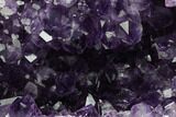 Tall Dark Purple Amethyst Cluster With Wood Base - Uruguay #178684-1